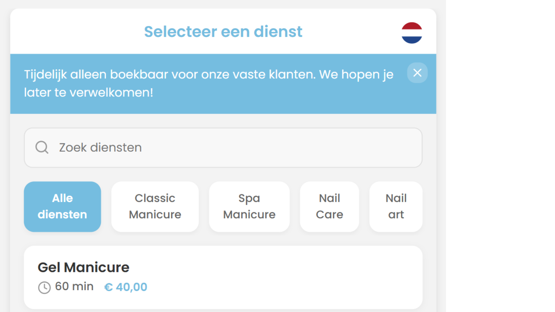 Voorbeeld van een klantenstopmelding